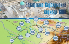 the Silk Roads: Zaravshan C Karakum Corridor
