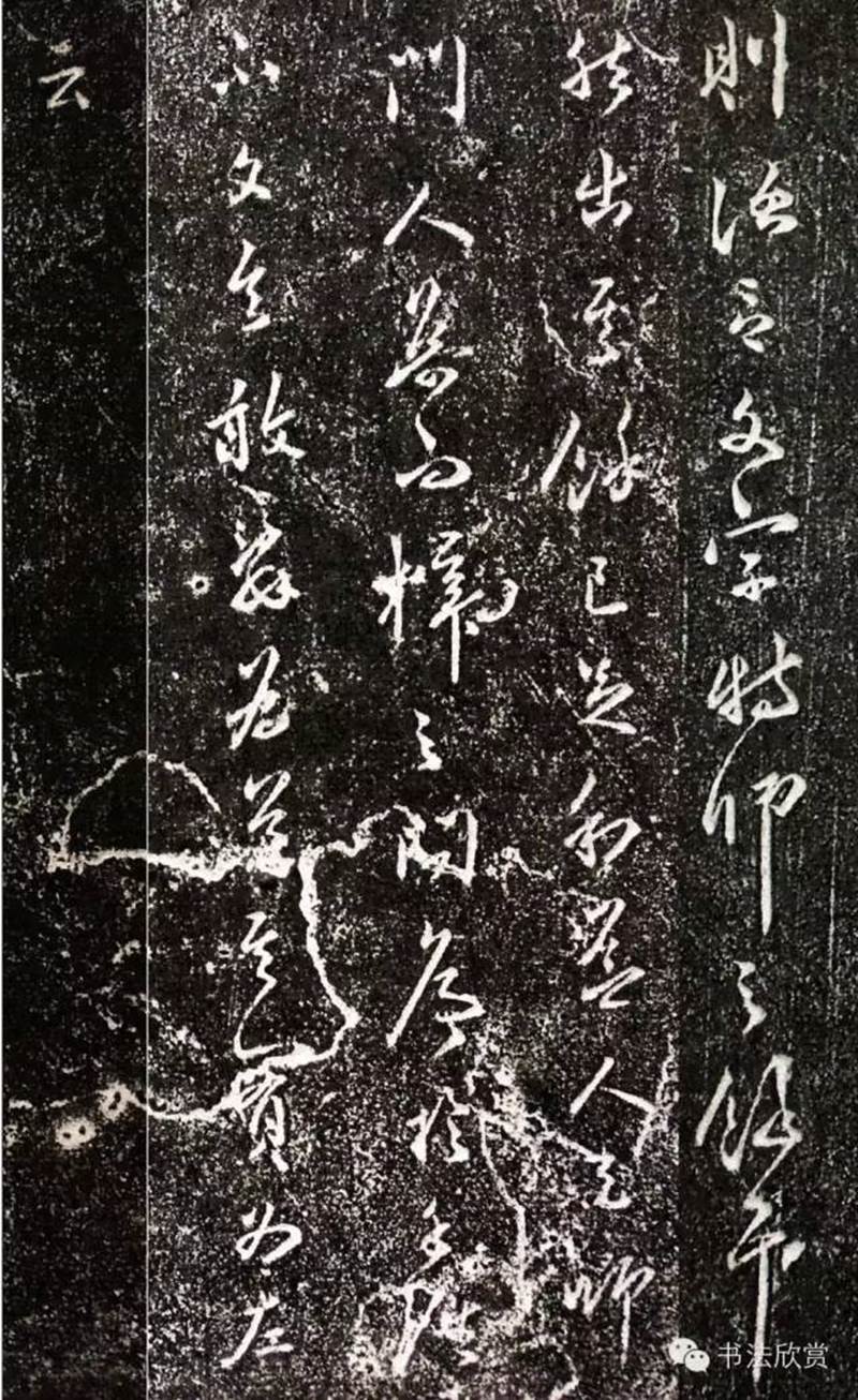 image020.jpg