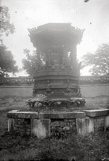 2007731193016267.jpg 2007731193016267.jpg