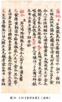 1471592904465715.jpg