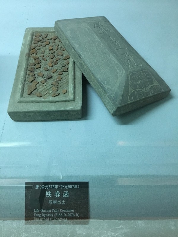ed2c12ad5b164083a30e059847ead300_th.jpeg ed2c12ad5b164083a30e059847ead300_th.jpeg