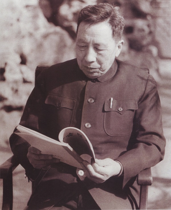 593.jpg 593.jpg