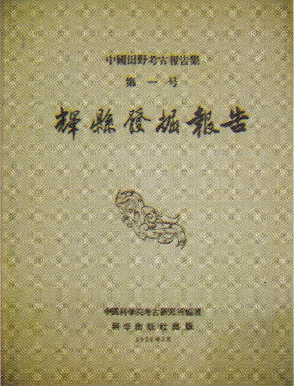584.jpg 584.jpg