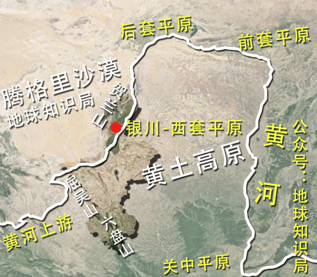 宁夏对中国意味着什么 地球知识局