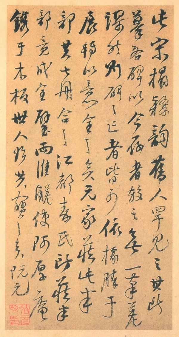 168.jpg 168.jpg