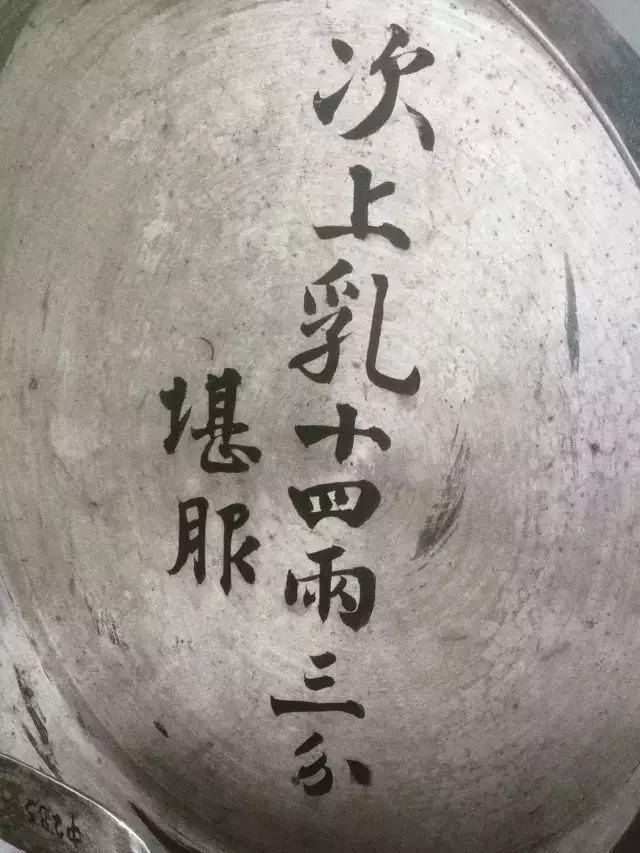 018651fdf32c4bc7b30fbc1787445ebc.jpeg 018651fdf32c4bc7b30fbc1787445ebc.jpeg