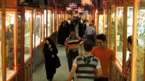 世界遗产名录伊朗之大不里士的集市区