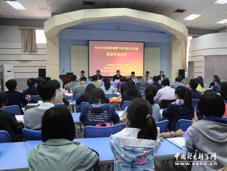 说明: http://www.cssn.cn/gd/gd_rwxb/gd_zxjl_1680/201604/W020160429387243065417.jpg