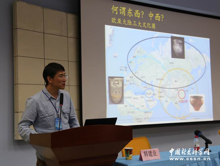 说明: http://www.cssn.cn/gd/gd_rwxb/gd_zxjl_1680/201604/W020160429387243285331.jpg