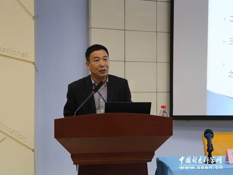 说明: http://www.cssn.cn/gd/gd_rwxb/gd_zxjl_1680/201604/W020160429387243371316.jpg