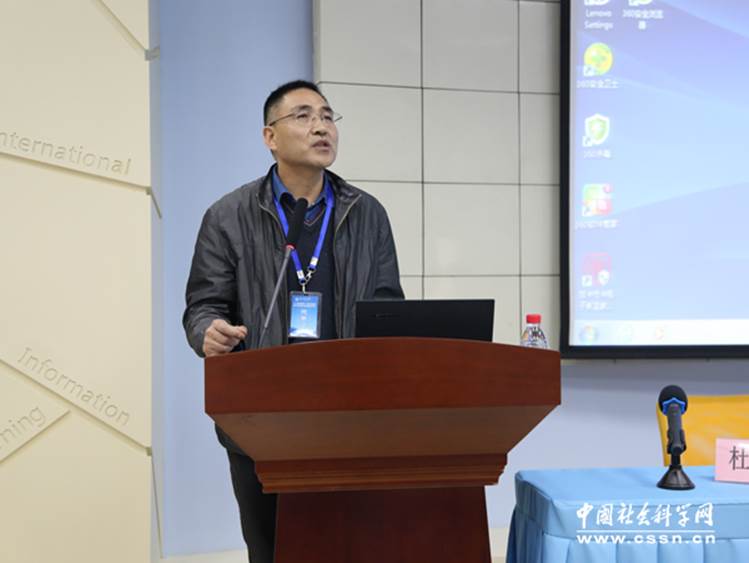 说明: http://www.cssn.cn/gd/gd_rwxb/gd_zxjl_1680/201604/W020160429387243468485.jpg