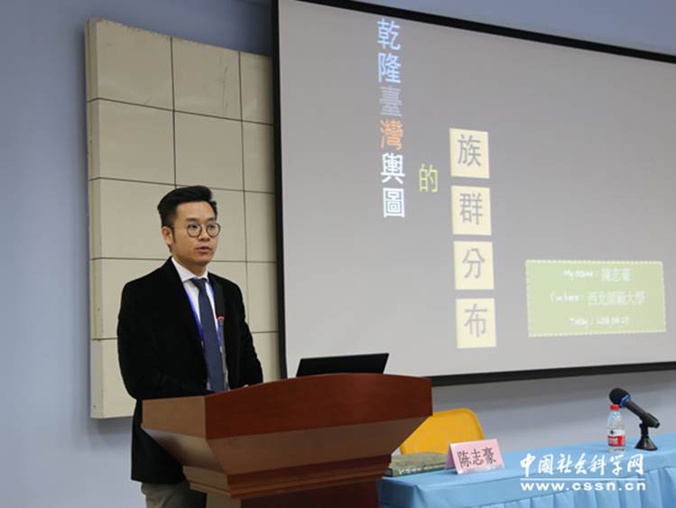 说明: http://www.cssn.cn/gd/gd_rwxb/gd_zxjl_1680/201604/W020160429387243426398.jpg