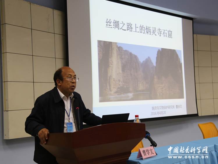 说明: http://www.cssn.cn/gd/gd_rwxb/gd_zxjl_1680/201604/W020160429387243553450.jpg
