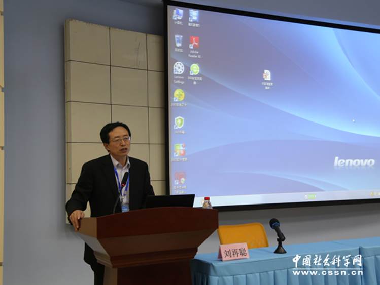 说明: http://www.cssn.cn/gd/gd_rwxb/gd_zxjl_1680/201604/W020160429387243509699.jpg