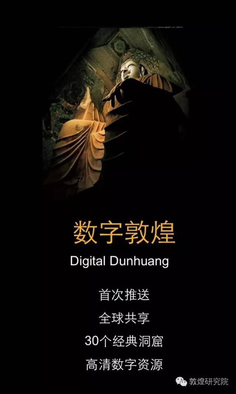 说明: http://mmbiz.qpic.cn/mmbiz/7HGXsognpBzdJfLdvR9UlFfTMMXtOGP52nOGjRXQiaHwqtp4chPSDNbv3qsUD7bgx6jqAPMmaNunOmfqFf0HMxg/640?wx_fmt=jpeg&wxfrom=5&wx_lazy=1
