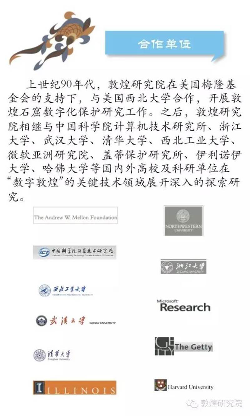 说明: http://mmbiz.qpic.cn/mmbiz/7HGXsognpBzdJfLdvR9UlFfTMMXtOGP5icCMnxovpiaXukO4fNdFuD2ib2ezvSslHIdQ9zgDnZhElE3CibicO8H858g/640?wx_fmt=jpeg&wxfrom=5&wx_lazy=1