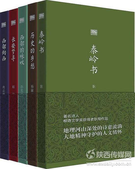 丝路启示世界