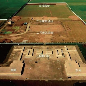 Городище Луон – в период с восточной династии Хан до северной династии Вэй