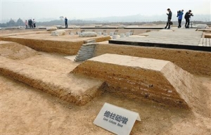 将汉长安城遗址纳入 国家文化公园建设范围