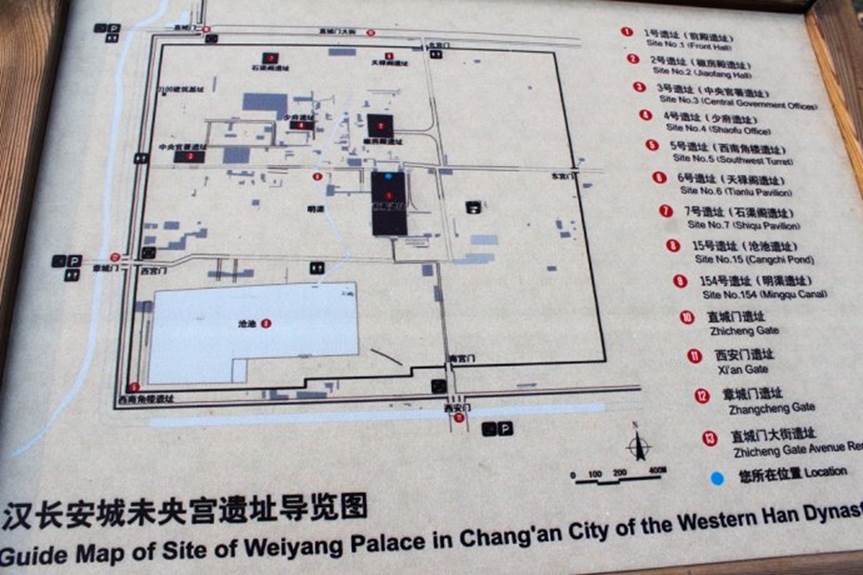 说明: 骑行日记 <wbr>- <wbr>20140602 <wbr>汉长安城遗址赏虞美人
