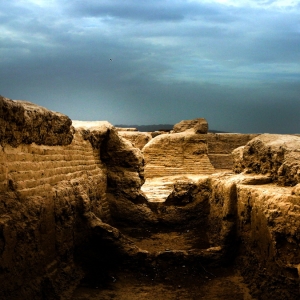 The Site of Qocho City Introduction