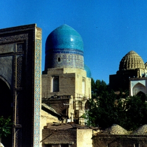 The historic town of Samarkand