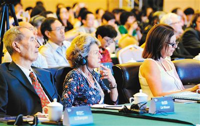 第八届亚太翻译论坛在西安举行，陕西省“一带一路”语言服务及大数据平台也同步上线。