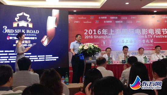 图片说明：第三届丝绸之路国际电影节将在古城西安举办