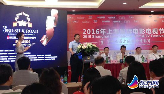 图片说明:第三届丝绸之路国际电影节将在古城西安举办