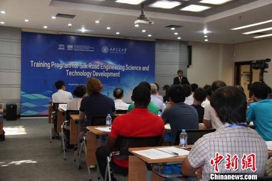 西安交大面向丝路沿线国家学生开设专项培训班