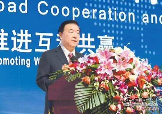 第二十二届兰洽会暨丝绸之路合作发展高端论坛隆重开幕