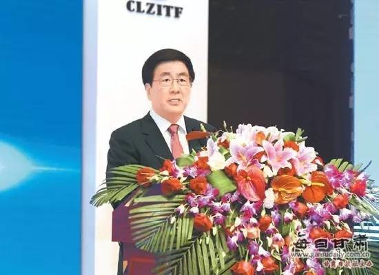 第二十二届兰洽会暨丝绸之路合作发展高端论坛隆重开幕