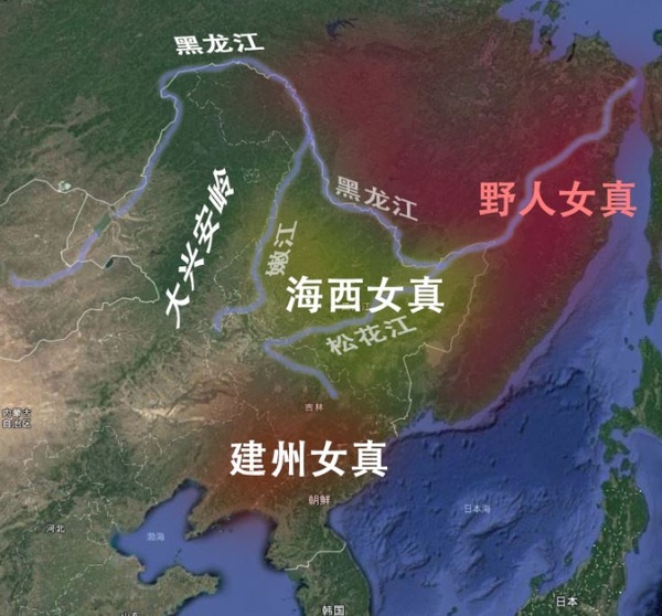 女真三部