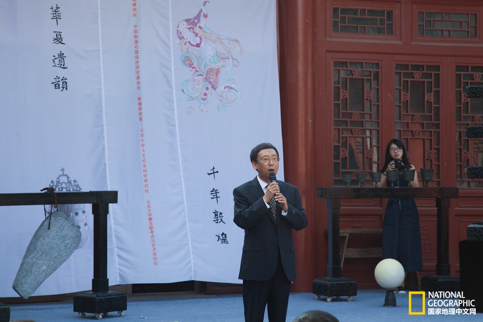 “华夏遗韵”“千年敦煌”两展同进北大赛克勒博物馆,小长假有去处啦!