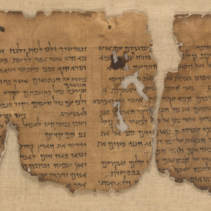 Gallery of Dead Sea Scrolls: A Glimpse of the Past