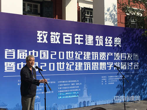 中国工程院院士、全国工程勘察设计大师马国馨 摄影 记者靳晶 中国工程院院士、全国工程勘察设计大师马国馨 摄影 记者靳晶
