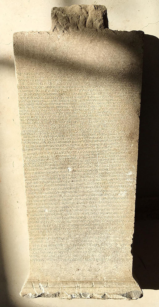Ancient tablet discovered in western Turkey shows the most extensive lease contract