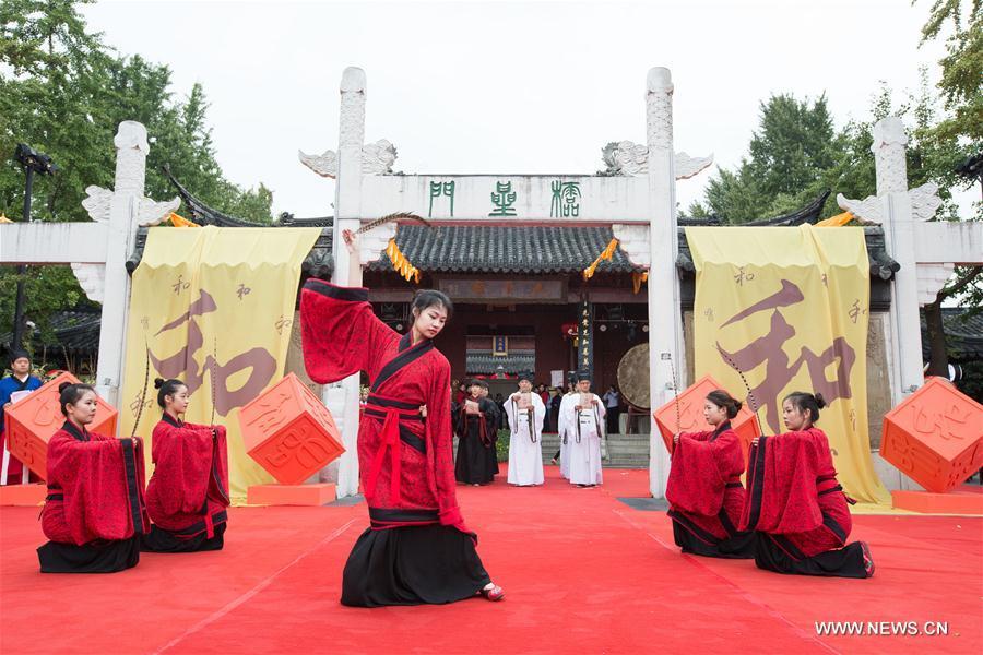 2567th birthday of Confucius marked around China