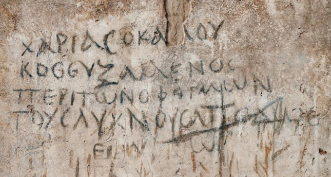 Ancient crossword discovered on wall of basilica in Smyrna