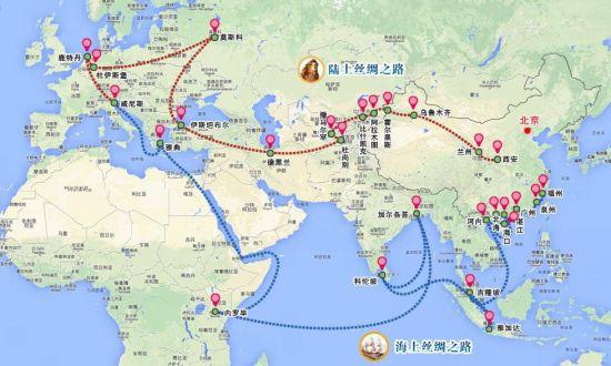 古丝绸之路:人类历史的地理宿命