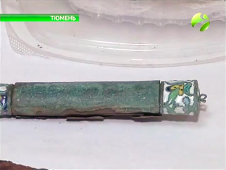 Knife handle Knife handle