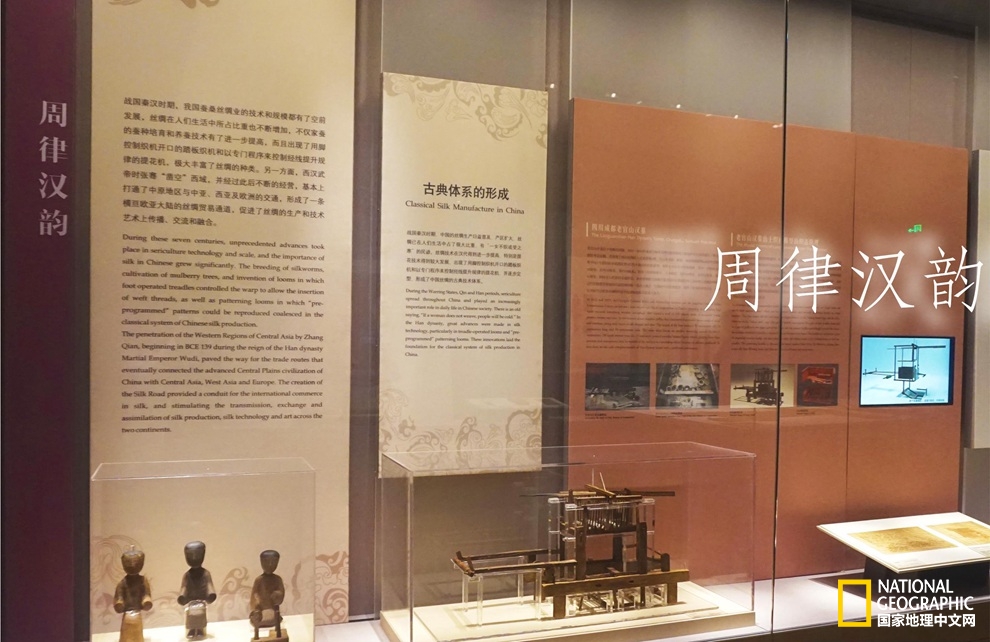 中国丝绸博物馆 |不用去巴黎、米兰、纽约，就能看四百年时装秀！