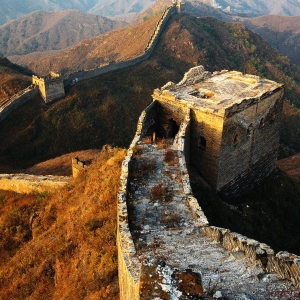Great Wall inspection findings released