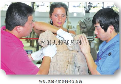 QQ截图20161223084402.jpg