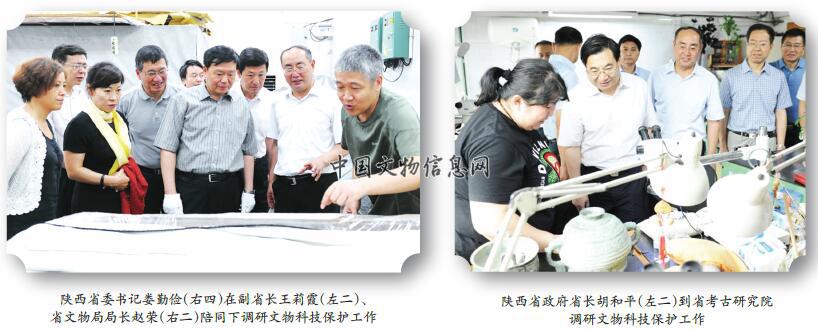 QQ截图20161223084337.jpg