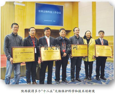 QQ截图20161223084352.jpg