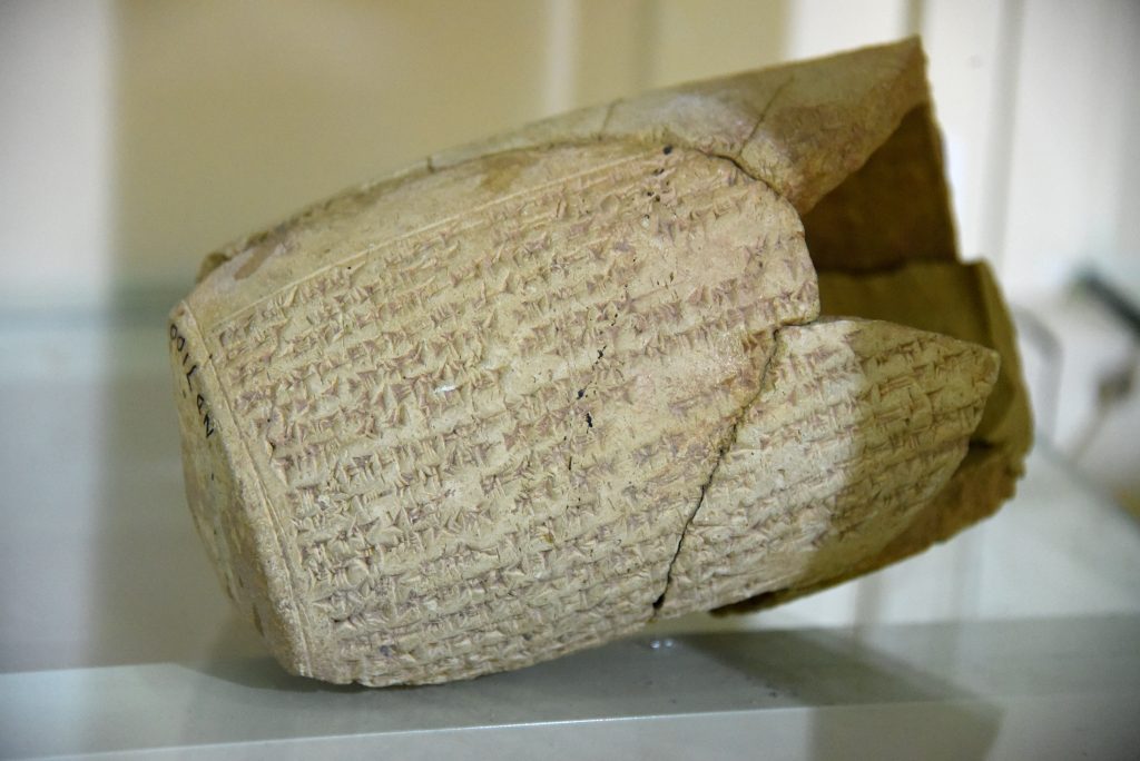 Clay hollow cylinder inscribed with cuneiform texts. From Mesopotamia, modern-day Iraq; precise provenance of excavation is unknown. Neo-Assyrian period, 911-612 BCE. Erbil Civilization Museum, Iraqi Kurdistan. NB: "ND 7100" can be recognized on the cylinder's intact left bottom. I surfed the net and found that this is "Easarhaddon cylinder fragments from fort Shalmaneser, Nimrud". It was found in the city of Nimrud and was housed in the Iraqi Museum, Baghdad. Please see http://www.jstor.org/stable/4199705?seq=1#page_scan_tab_contents . If you find any ancient artifact marked with the letters "ND and a number", it means that these were excavated at the city of Nimrud (ancient Kalhu; Biblical Calah). Exclusive photo, never-before-published. Photo © Osama S. M. Amin.
