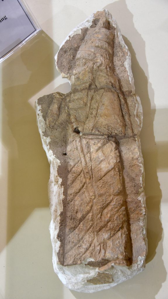 A fragment from a gypsum wall relief depicting the Assyrian king Sennacherib, reigned 705-681 BCE. From northern Mesopotamia, modern-day Iraq; precise provenance of excavation is unknown. Neo-Assyrian period. Erbil Civilization Museum, Iraqi Kurdistan. Photo © Osama S. M. Amin.