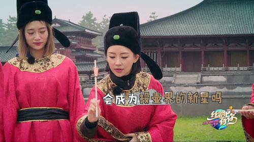 潘晓婷成投壶界新星
