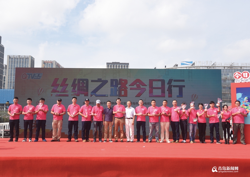 【丝路今日行】一路向西 寻找古丝绸之路印记